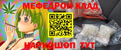 СК Будённовск