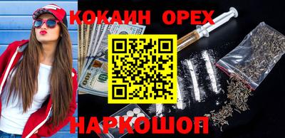 тгк Бугуруслан