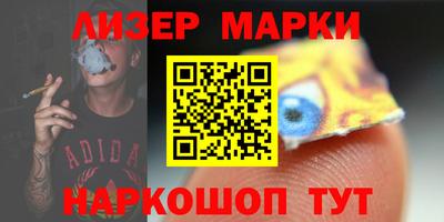 наркотики Первоуральск