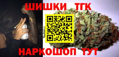 СК Будённовск
