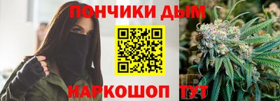 тгк Бугуруслан