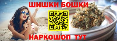 мдма Бузулук