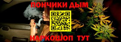 тгк Бугуруслан