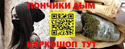 тгк Бугуруслан
