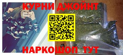 тгк Бугуруслан