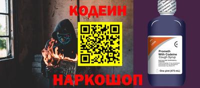 mdpv Пенза