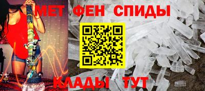 тгк Бугуруслан