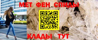 тгк Бугуруслан