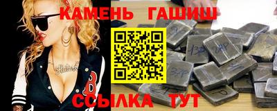 mix Партизанск