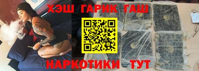 СК Будённовск